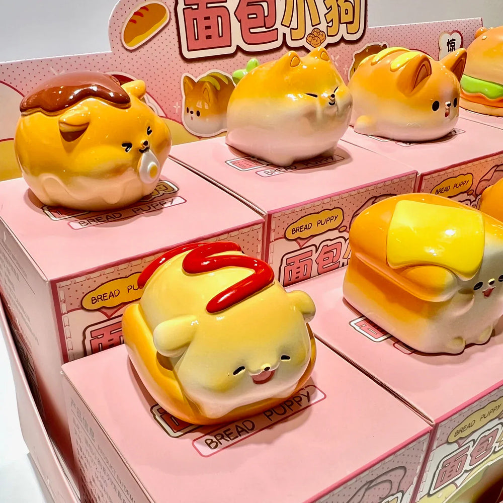 BAKERY DOGS FIGURINE BLIND BOX (1 Blind Box) (ONLINE ORDER ONLY)