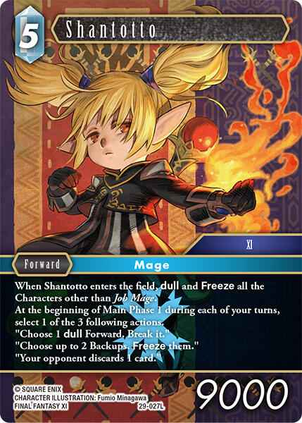Shantotto [Blissful Eternity]