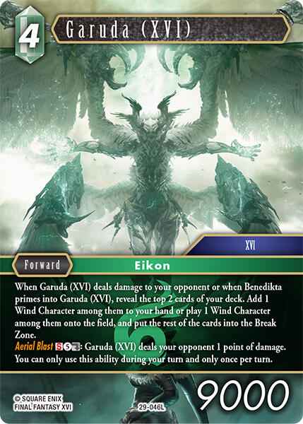 Garuda (XVI) [Blissful Eternity]