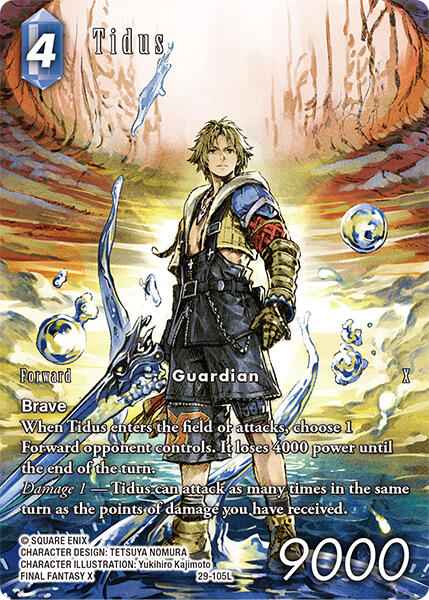 Tidus (Full Art) [Blissful Eternity]