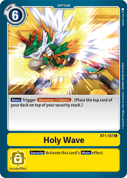Holy Wave [BT1-107] [Release Special Booster Ver.1.5] (ONLINE ORDER ONLY)