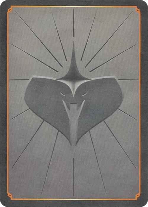 Reign of Jafar Insert - Gray [Reign of Jafar]