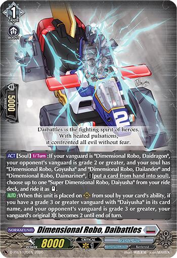 Dimensional Robo, Daibattles (D-PR/1125EN) [D Promo Cards]