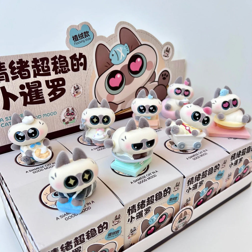 BIG EYED CAT FIGURINE BLIND BOX (1 Blind Box) (ONLINE ORDER ONLY)