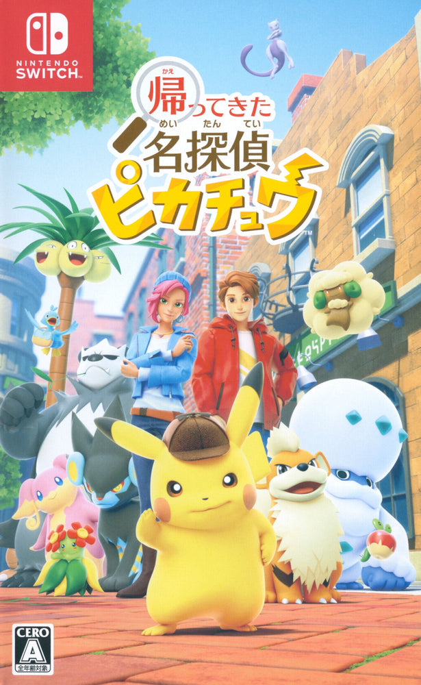 Detective Pikachu Returns [Japan Import] (Nintendo Switch) (ONLINE ORDER ONLY)