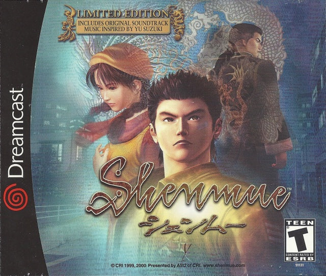 Shenmue Limited Edition (Sega Dreamcast) (ONLINE ORDER ONLY)