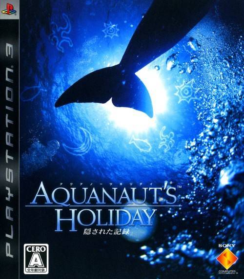 Aquanaut's Holiday [Japan Import] (Playstation 3) (Online Order Only)