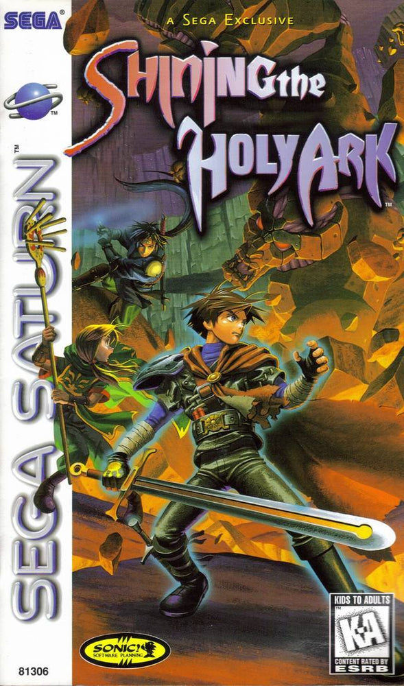 Shining The Holy Ark (Sega Saturn) (ONLINE ORDER ONLY)