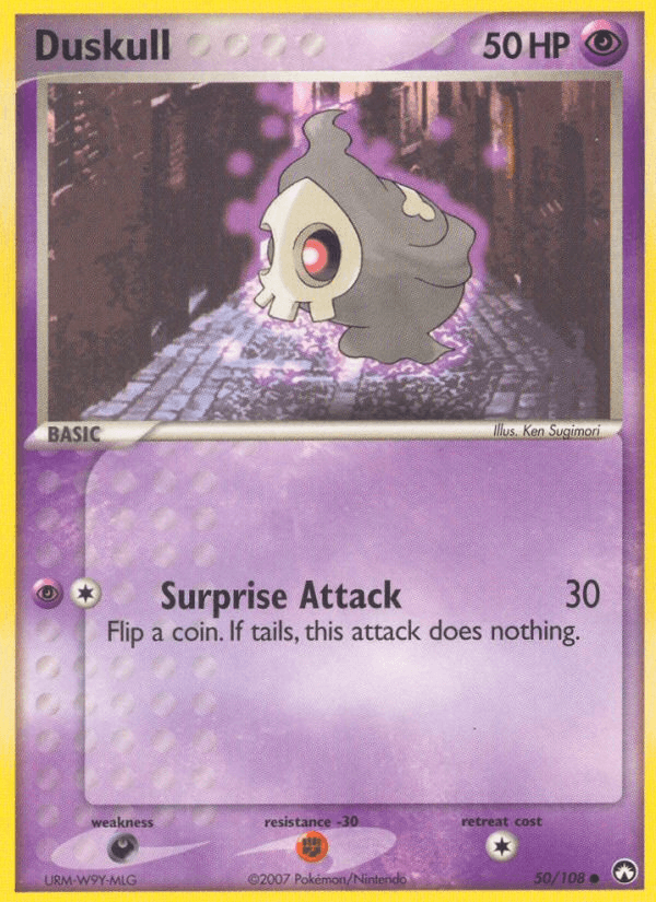 Duskull (50/108) [EX: Power Keepers] (Online Only)