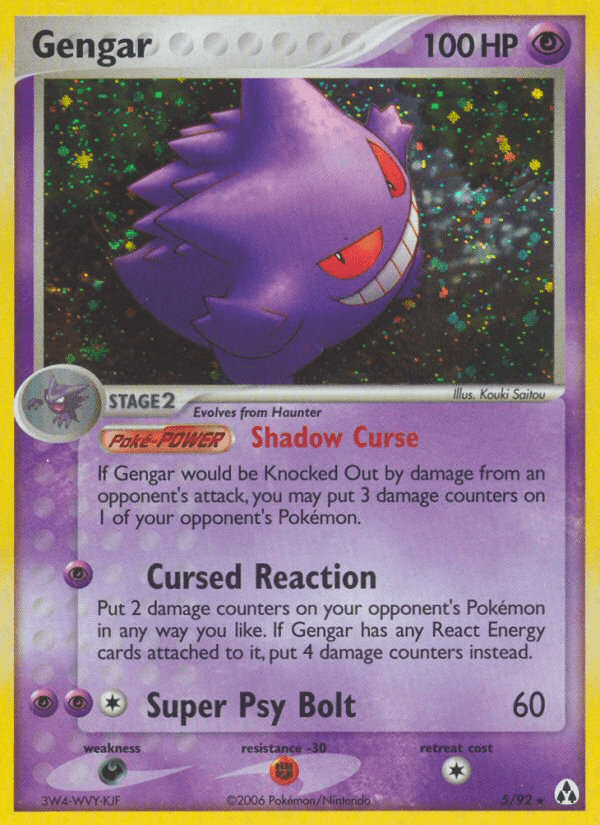 Gengar (5/92) [EX: Legend Maker] (Online Only)