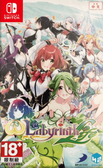 Omega Labyrinth Life (Nintendo Switch) (ONLINE ORDER ONLY)