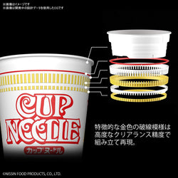 Cup Noodle 1/1 Best Hit Chronicle Model Kit