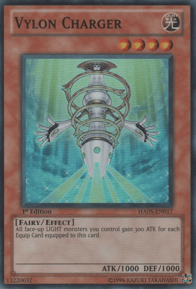 Vylon Charger [HA05-EN017] Super Rare (ONLINE ORDER ONLY)