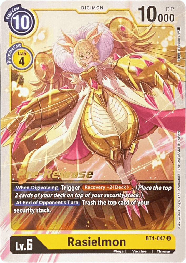 Rasielmon [BT4-047] [Great Legend Pre-Release Promos] (ONLINE ORDER ONLY)
