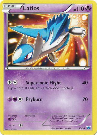 Latios (13/30) [XY: Trainer Kit 2 - Latios] (Online Only)