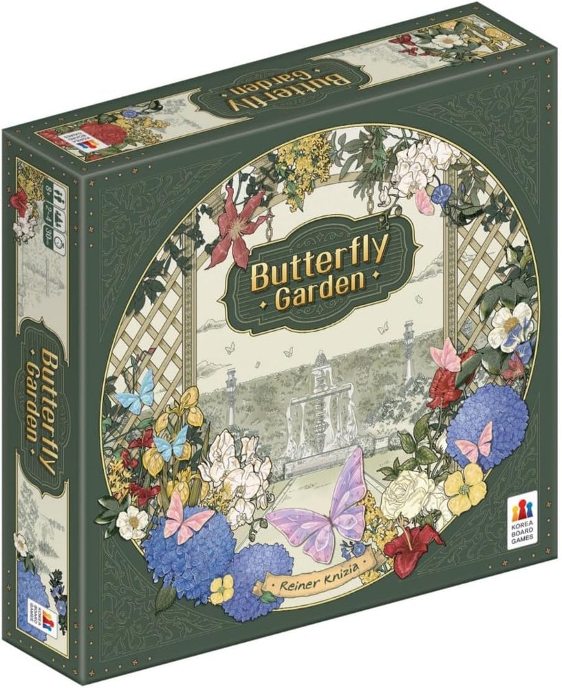 Butterfly Garden (ONLINE ORDER ONLY)