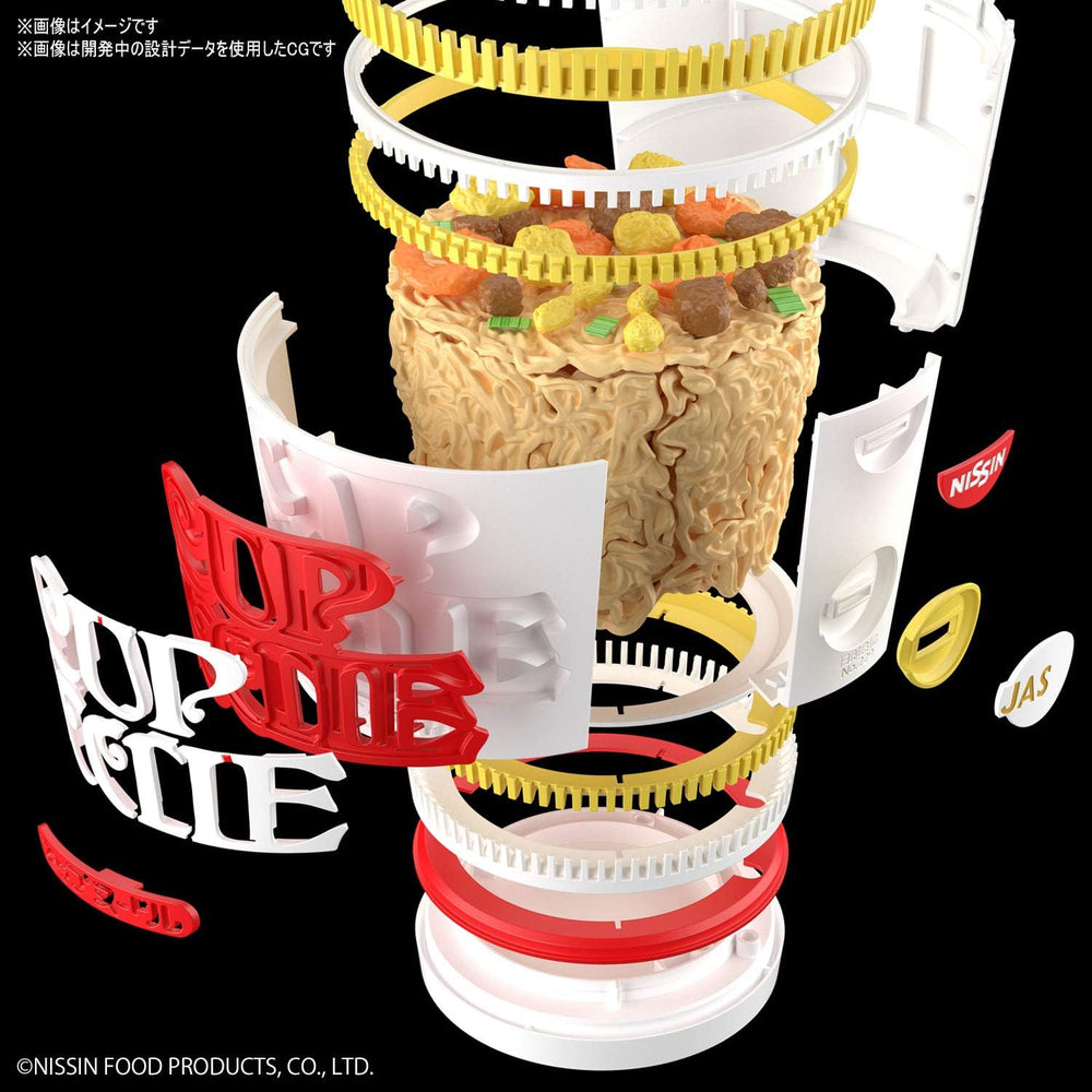 Cup Noodle 1/1 Best Hit Chronicle Model Kit