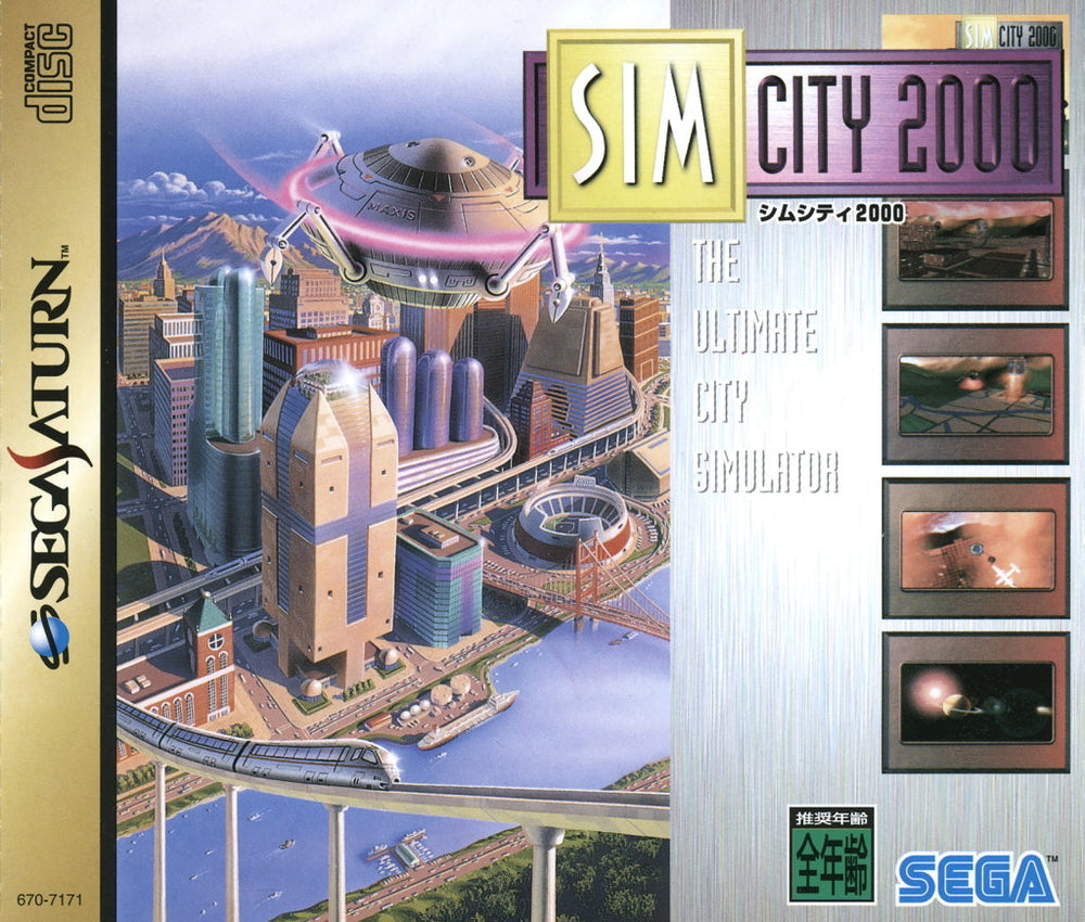 Sim City 2000 [Japan Import] (Sega Saturn) (ONLINE ORDER ONLY)