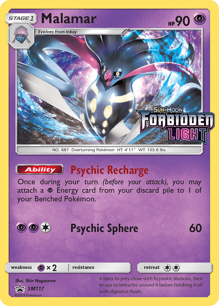 Malamar (SM117) [Sun & Moon: Black Star Promos] (Online Only)