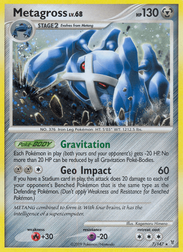 Metagross (7/147) [Platinum: Supreme Victors] (Online Only)