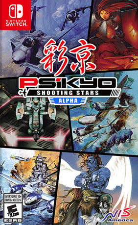 Psikyo Shooting Stars Alpha (Limited Edition) (Nintendo Switch) (ONLINE ORDER ONLY)