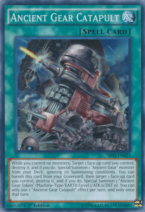 Ancient Gear Catapult [SR03-EN021] Super Rare (ONLINE ORDER ONLY)