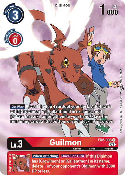 Guilmon [EX2-008] (Alternate Art) [Digital Hazard] (ONLINE ORDER ONLY)