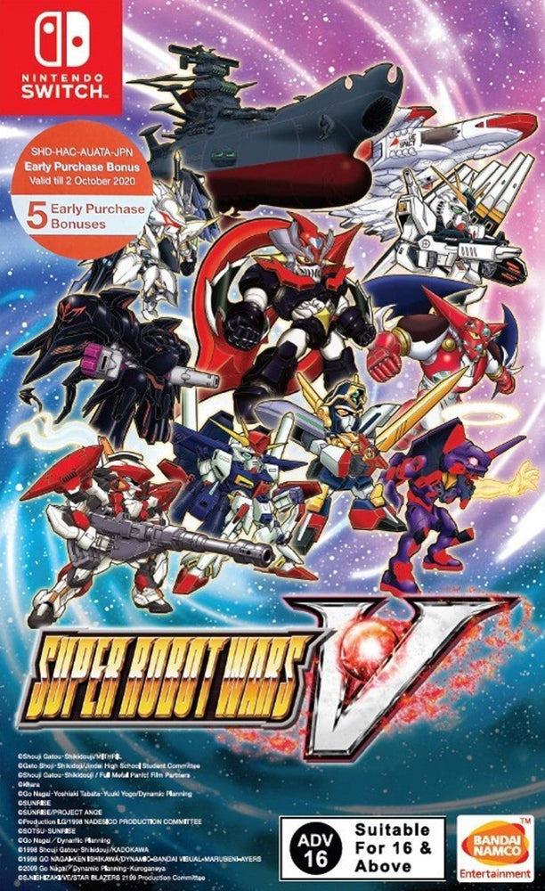 Super Robot Wars V [Asian Import] (Nintendo Switch) (ONLINE ORDER ONLY)