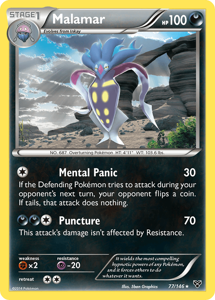 Malamar (77/146) [XY: Base Set] (Online Only)