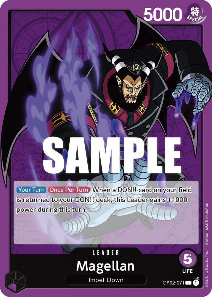 Magellan [Paramount War] (ONLINE ORDER ONLY)