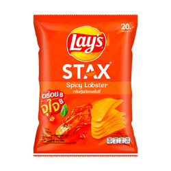 Lays Spicy Lobster Potato Chips, 44g (ONLINE ORDER ONLY)