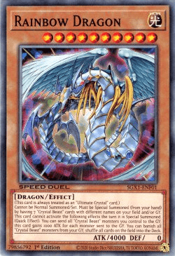 Rainbow Dragon [SGX1-ENF01] Common (ONLINE ORDER ONLY)