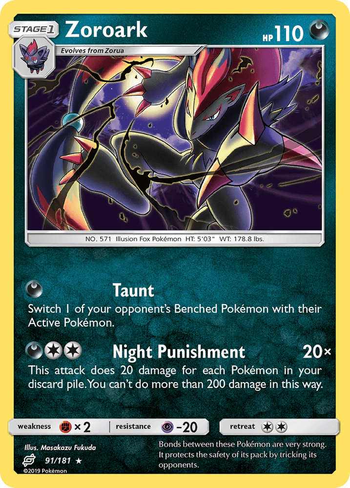 Zoroark (91/181) [Sun & Moon: Team Up] (Online Only)