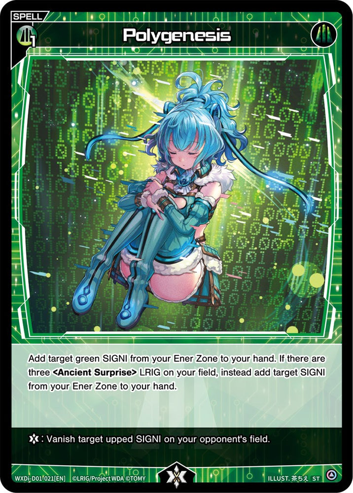 Polygenesis (WXDi-D01-021) [Diva Debut Deck D01: Ancient Surprise]