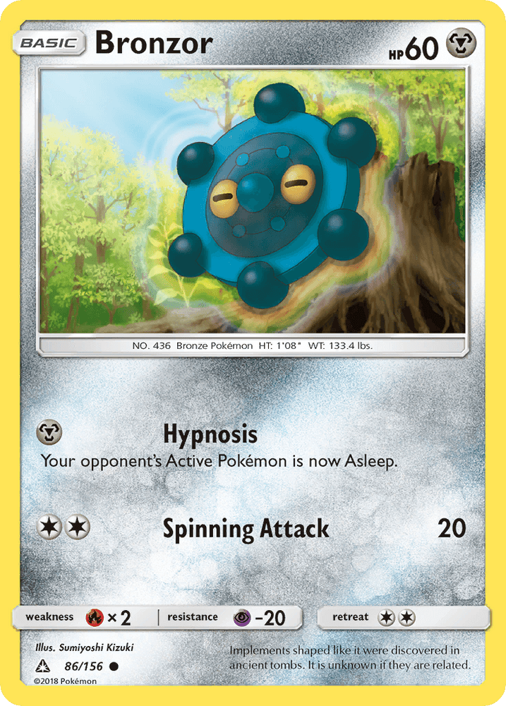 Bronzor (86/156) [Sun & Moon: Ultra Prism] (Online Only)