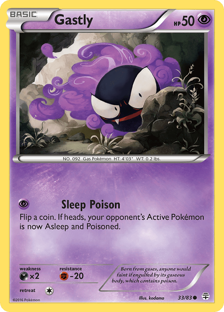 Gastly (33/83) [XY: Generations] (Online Only)
