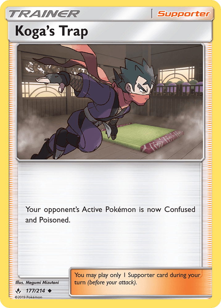 Koga's Trap (177/214) [Sun & Moon: Unbroken Bonds] (Online Only)