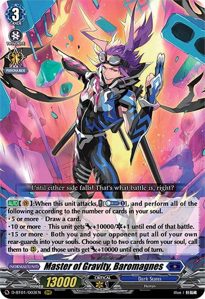 Master of Gravity, Baromagnes (D-BT01/003EN) [Genesis of the Five Greats]