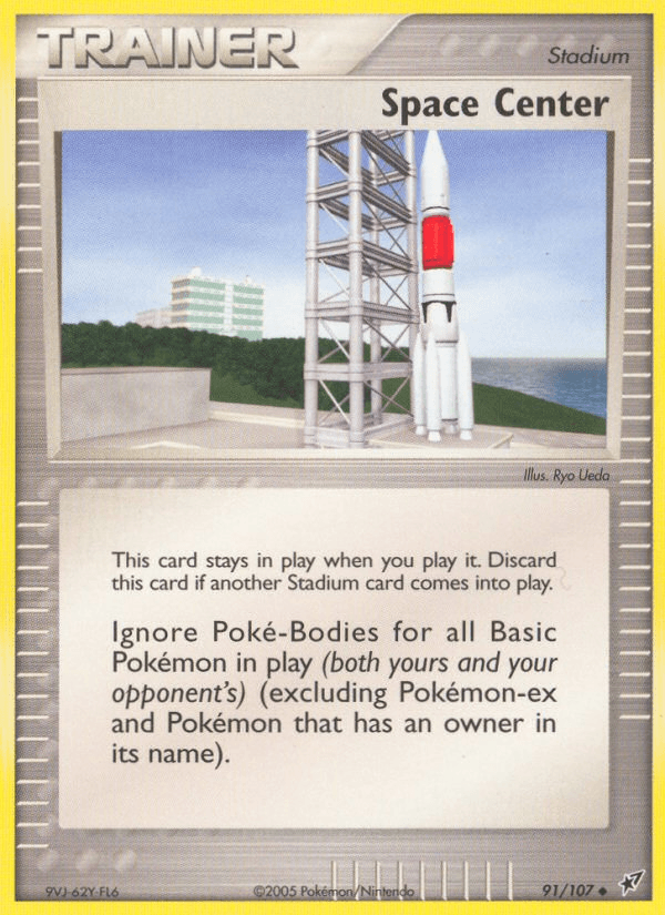 Space Center (91/107) [EX: Deoxys] (Online Only)