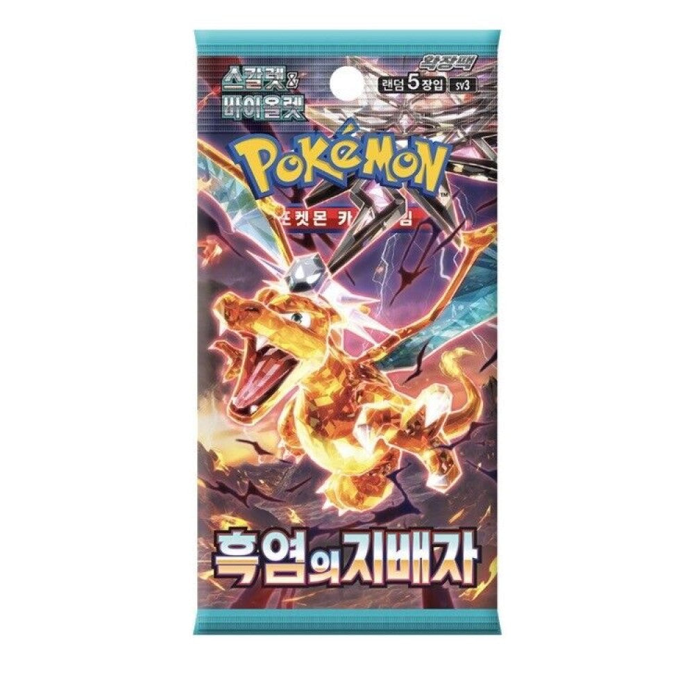 Pokemon TCG Ruler of Black Flame sv3 Booster Pack Korean Ver (1 Booster Pack) (ONLINE ORDER ONLY)