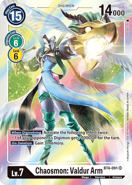 Chaosmon: Valdur Arm [BT4-091] [Great Legend] (ONLINE ORDER ONLY)