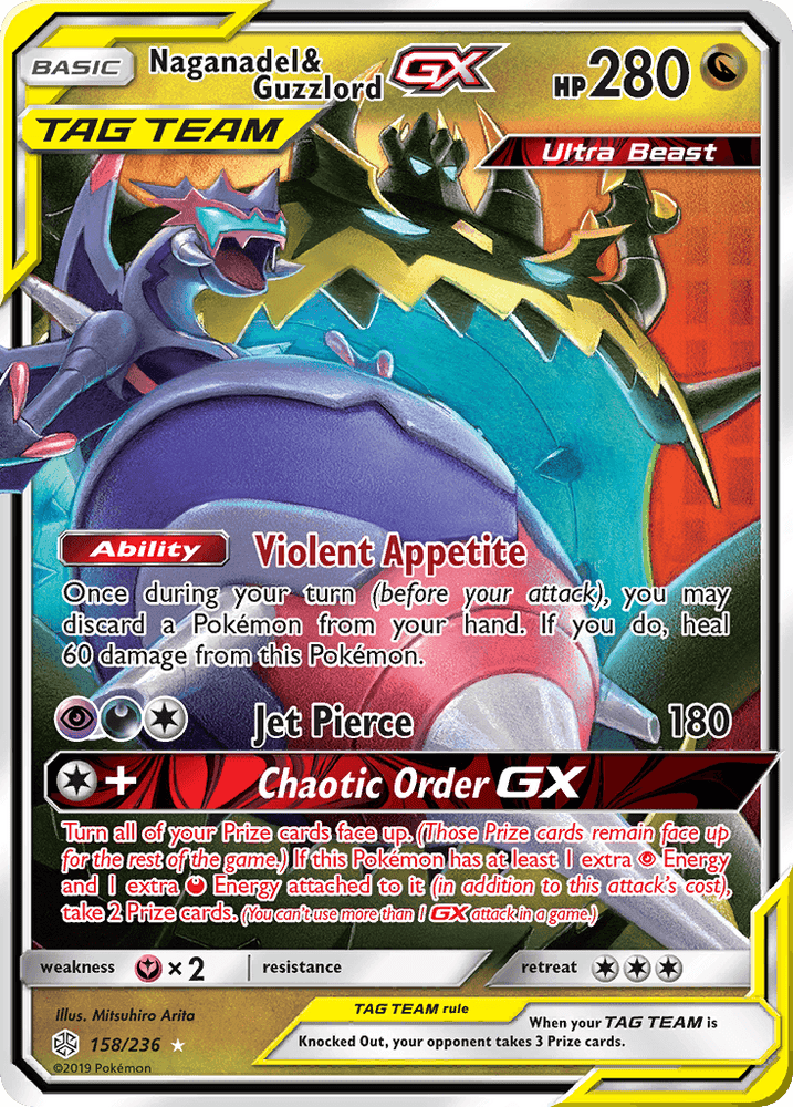 Naganadel & Guzzlord GX (158/236) [Sun & Moon: Cosmic Eclipse] (Online Only)