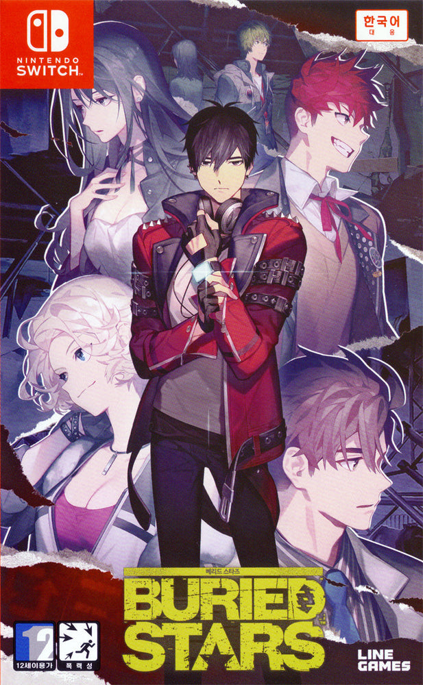 Buried Stars [Korean Import] (Nintendo Switch) (ONLINE ORDER ONLY)