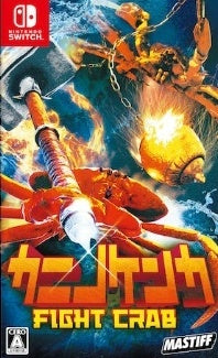 Kanino Kenka - Fight Crab [Japan Import] (Nintendo Switch) (ONLINE ORDER ONLY)