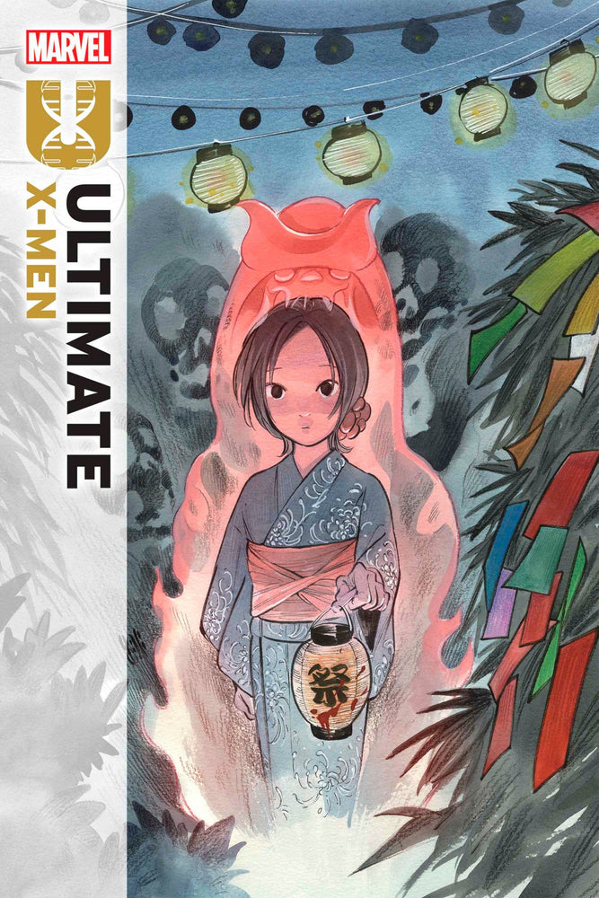 Ultimate X-Men #5 (ONLINE ORDER ONLY)