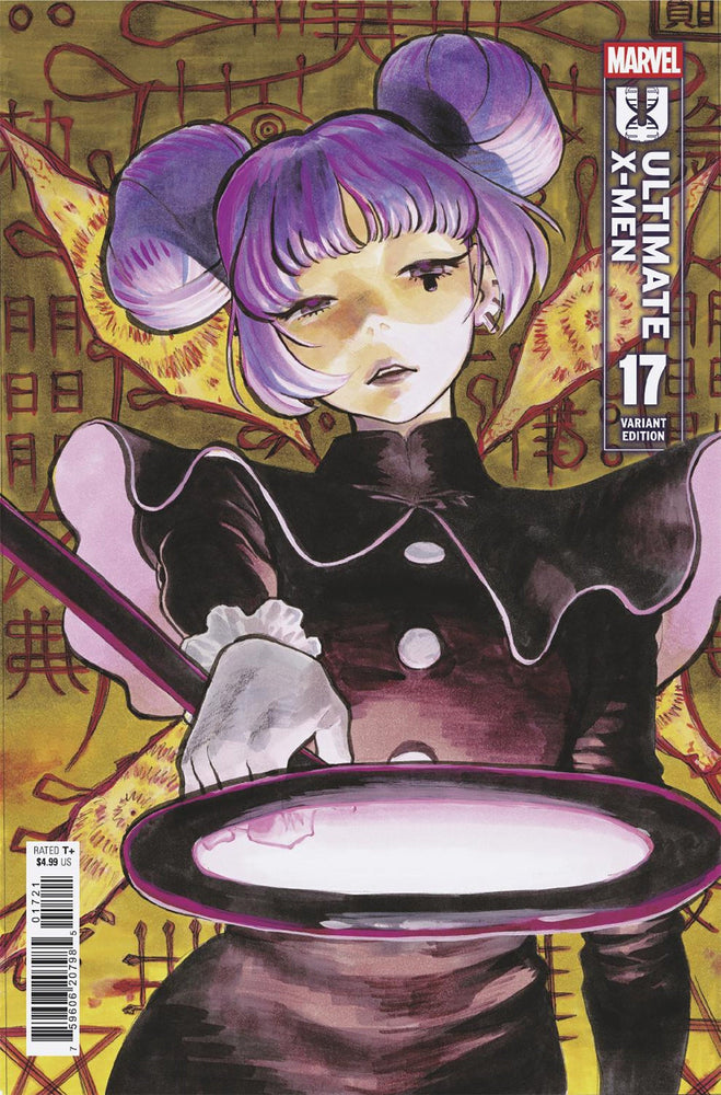 Ultimate X-Men #17 Yuji Kaku Variant (ONLINE ORDER ONLY)