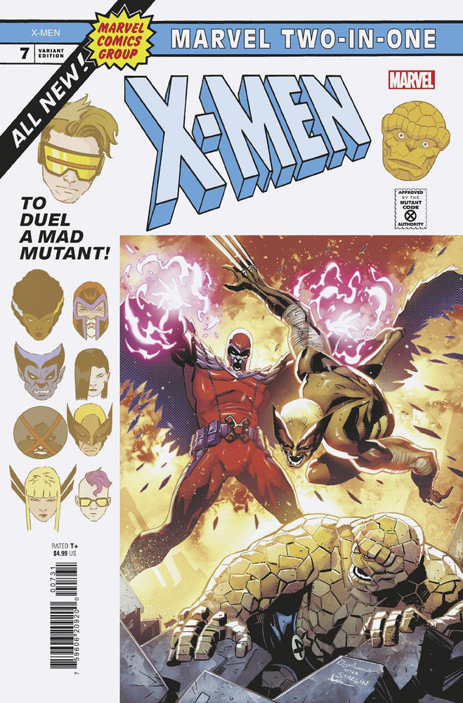 X-Men #7 Roge Antonio Marvel Two-In-One Variant (Online Order Only)