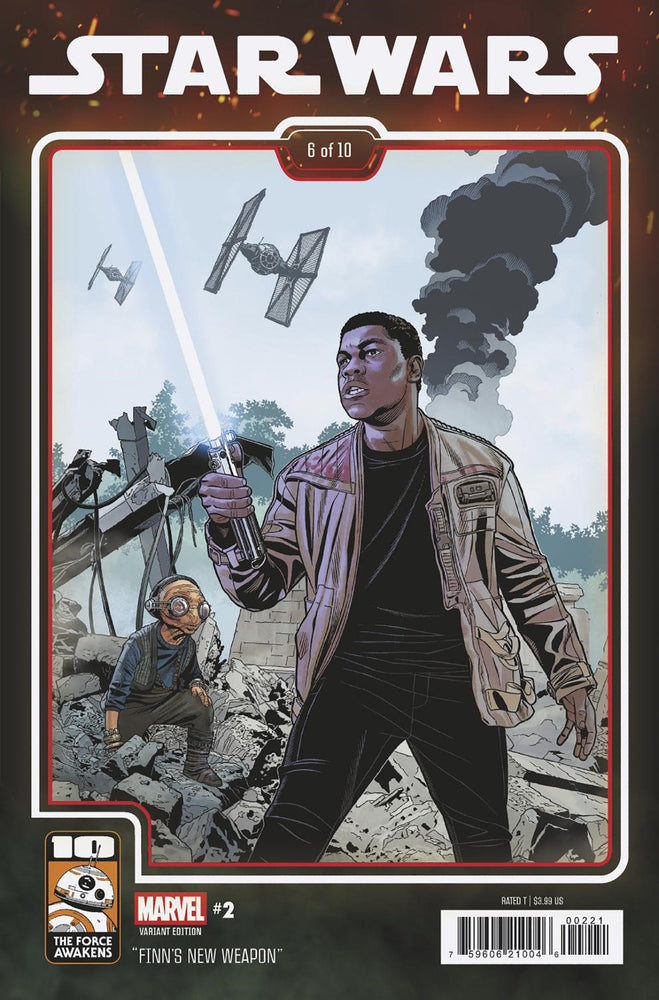 Star Wars (2025) #2B (Online Order Only)
