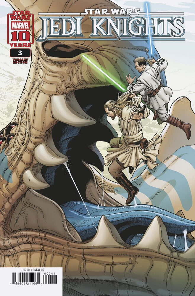 Star Wars: Jedi Knights #3 Ramon Rosanas Variant (Online Order Only)