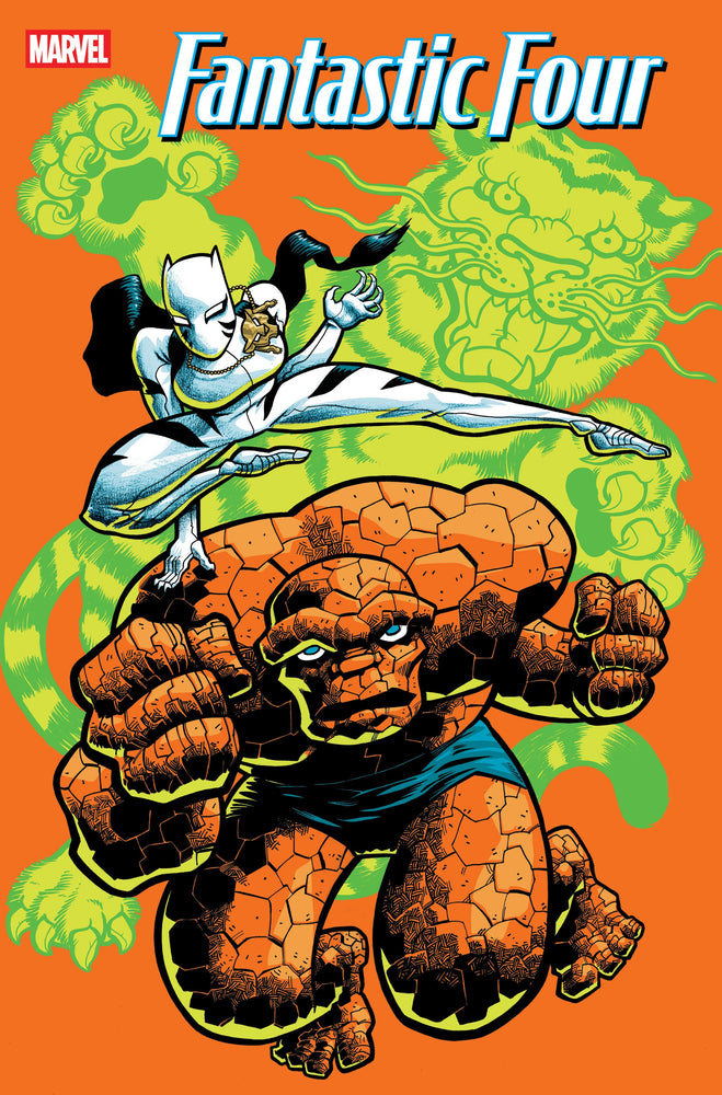 Fantastic Four (2025) #4F (ONLINE ORDER ONLY)